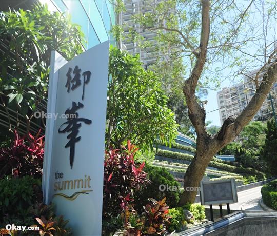 The Summit for For Sale in Mid-levels East - #Ref 2238 - Photo #1