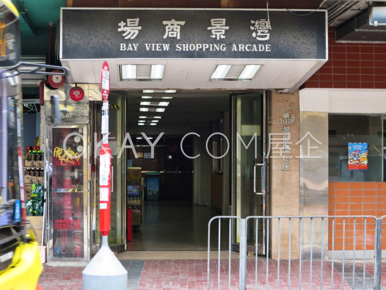 Bay View Mansion For Sale in Causeway Bay - #Ref 4 - Photo #6