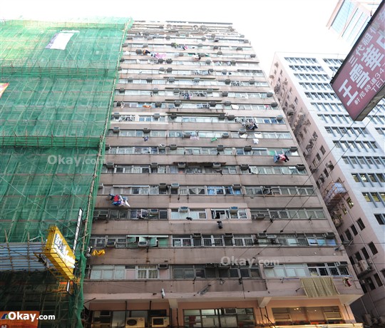 Cheong Ip Building 昌業大廈 For Rent And Sale Wan Chai 屋企 Okay Com