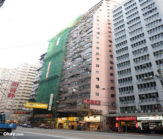 Cheong Ip Building 昌業大廈 For Rent And Sale Wan Chai 屋企 Okay Com