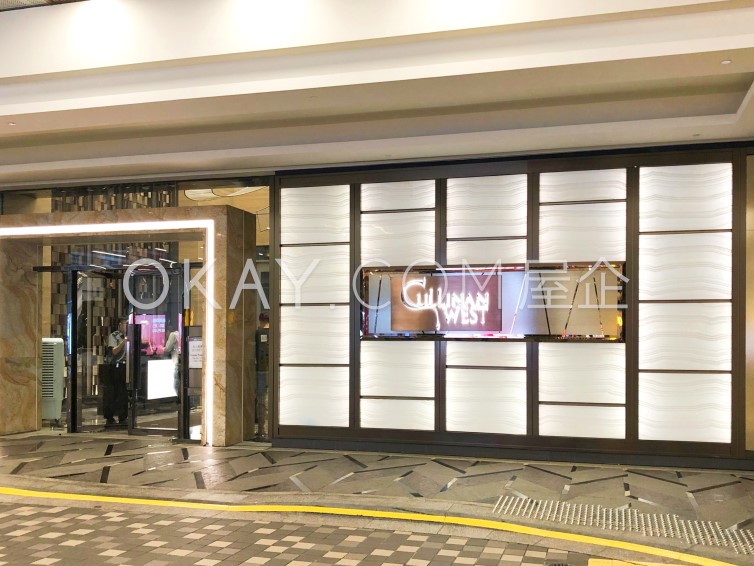 Cullinan West For Sale in Sham Shui Po - #Ref 57 - Photo #1