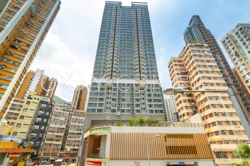 Harmony Place For Sale in Shau Kei Wan - #Ref 25 - Photo #5