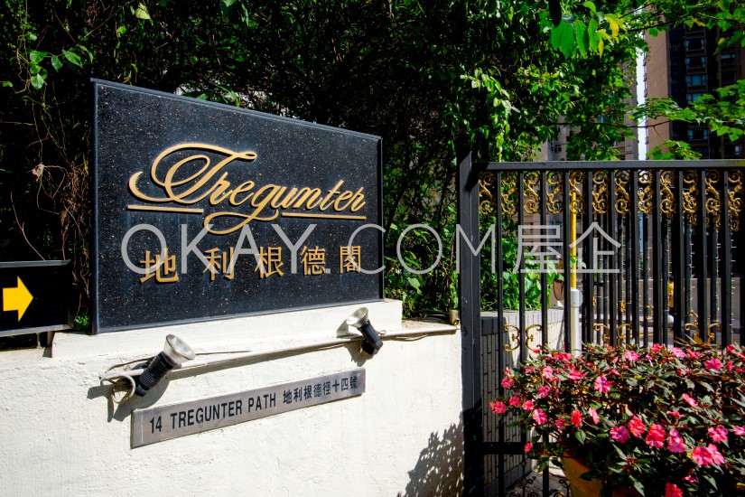 Tregunter Tower 3 For Sale in Mid-levels Central - #Ref 14 - Photo #6