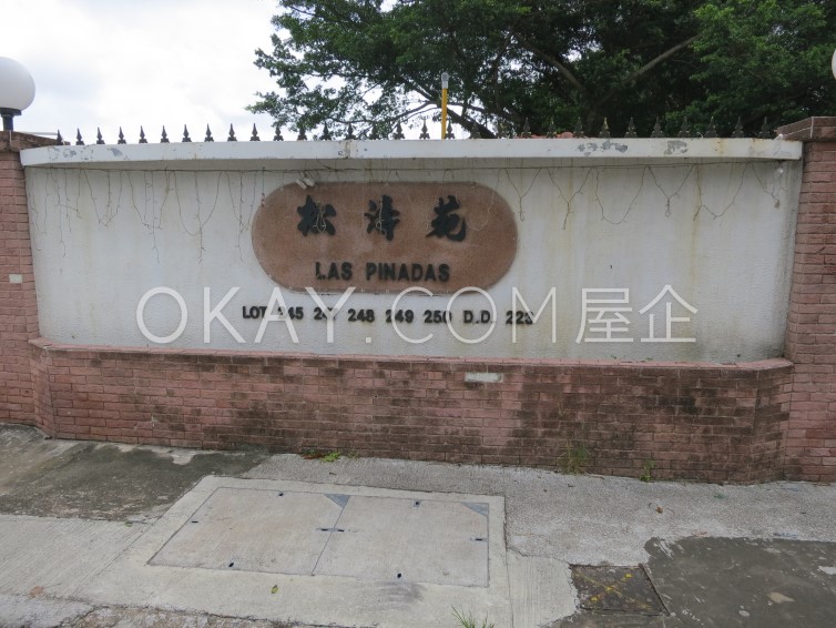松濤苑 的 物业出售 - 西貢 区 - #编号 77 - 相片 #6