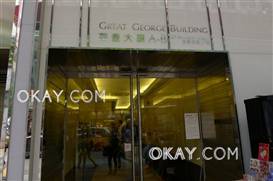 HK$10.5K 0SF Great George Building For Rent