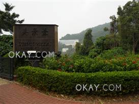 HK$86K 0SF Scenic Villas For Rent