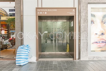 Paterson Building-Block A For Sale in Causeway Bay - #Ref 4 - Photo #6