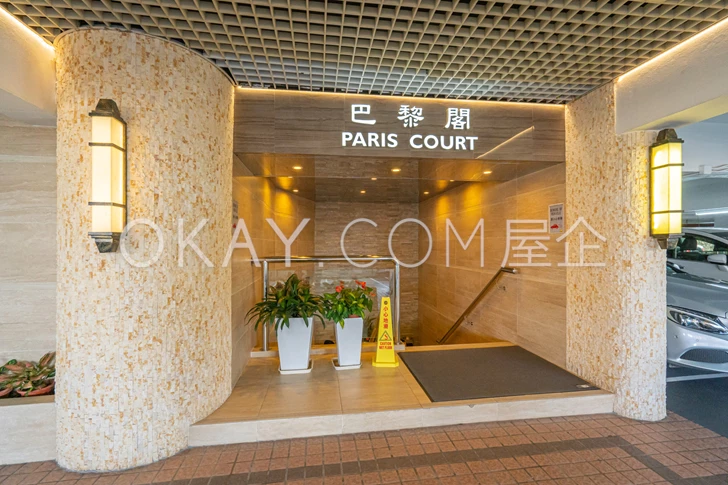 Paris Court
