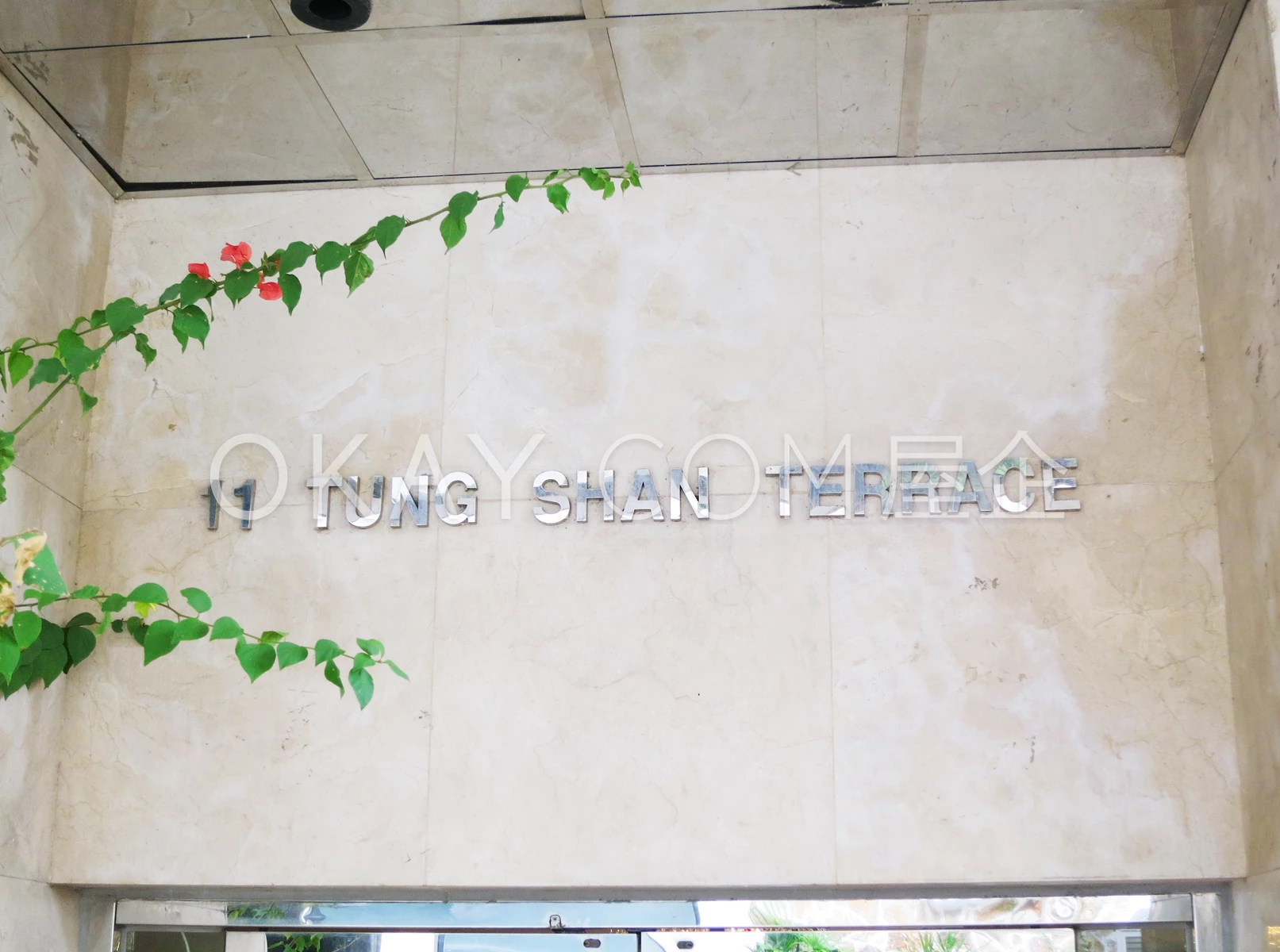 11 Tung Shan Terrace