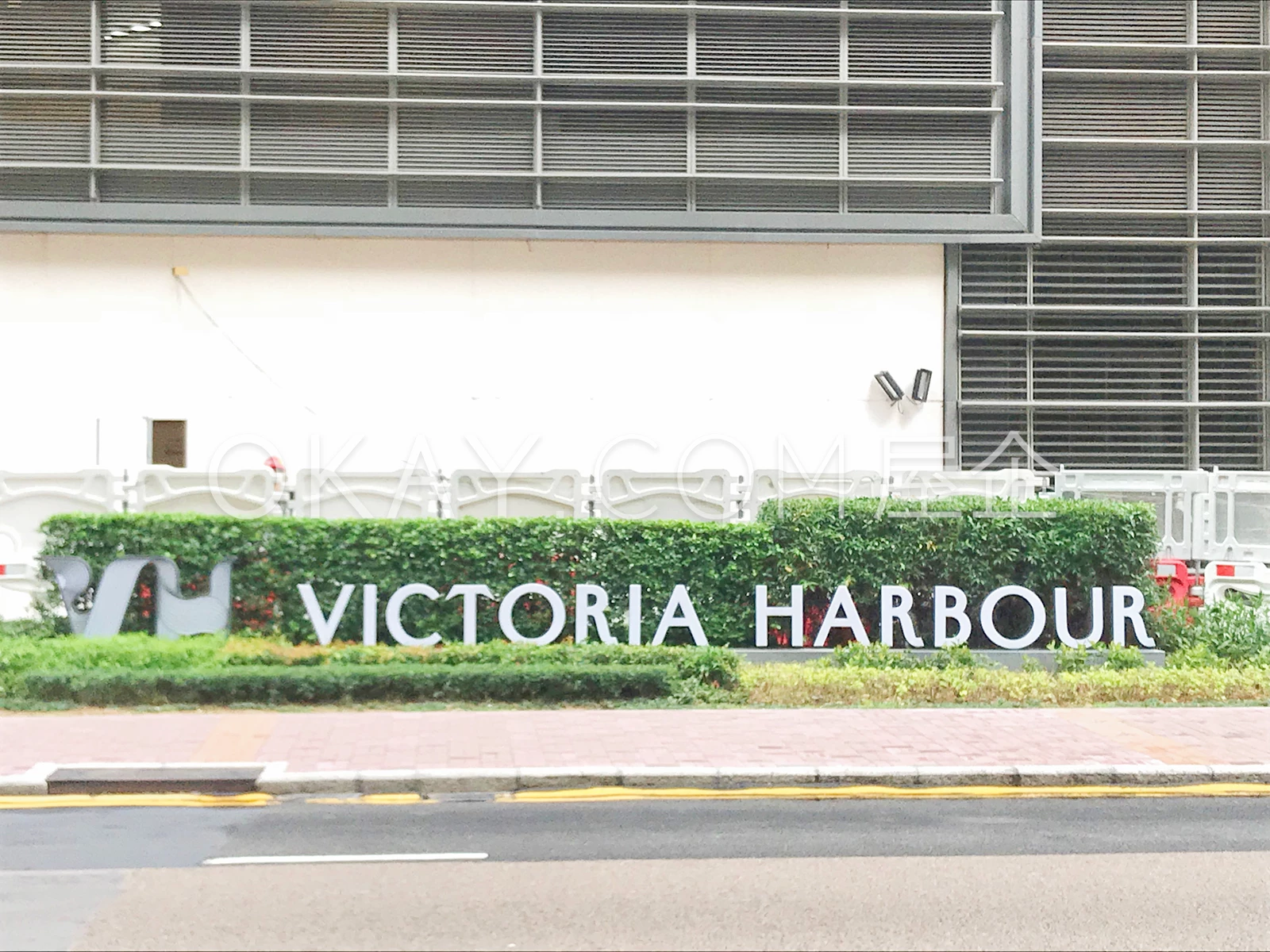 Victoria Harbour-Block 1