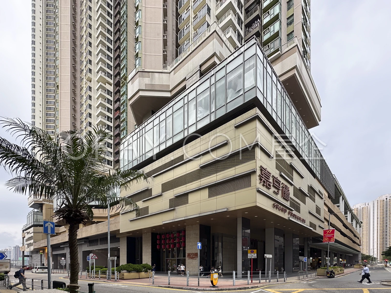 Building Outlook