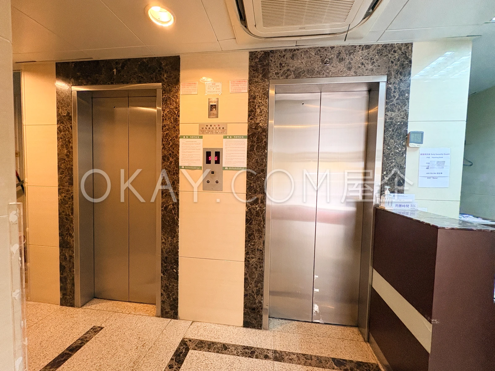 Lift Lobby
