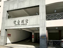 Car Park Entrance