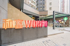 WORFU Shopping Mall