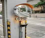 Street Number