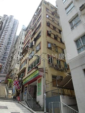 62-64 Centre Street For Sale in Sai Ying Pun - #Ref 24 - Photo #4