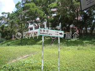 HK$60K 1,406SF Headland Village - Seabee Lane For Rent