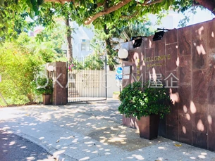 Hillgrove (Apartments) For Sale in Chung Hom Kok - #Ref 7 - Photo #2