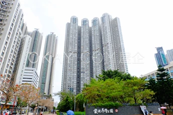 HK$38K 737SF Les Saisons - L'Ete (Tower 2)-Tower 2 For Sale and Rent