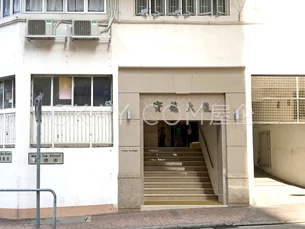 HK$11M 841SF Po Tak Mansion For Sale