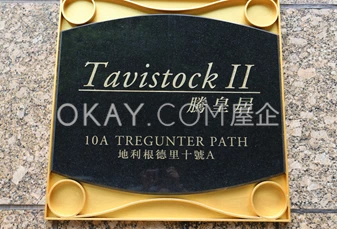 Tavistock 2 的 物業出售 - 中半山 區 - #編號 14 - 相片 #6