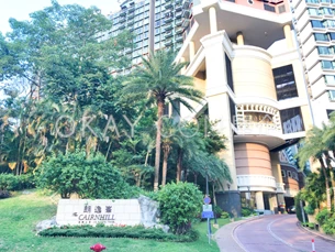 The Cairnhill - Phase 1-Block 1 For Sale in Tsuen Wan - #Ref 85 - Photo #1