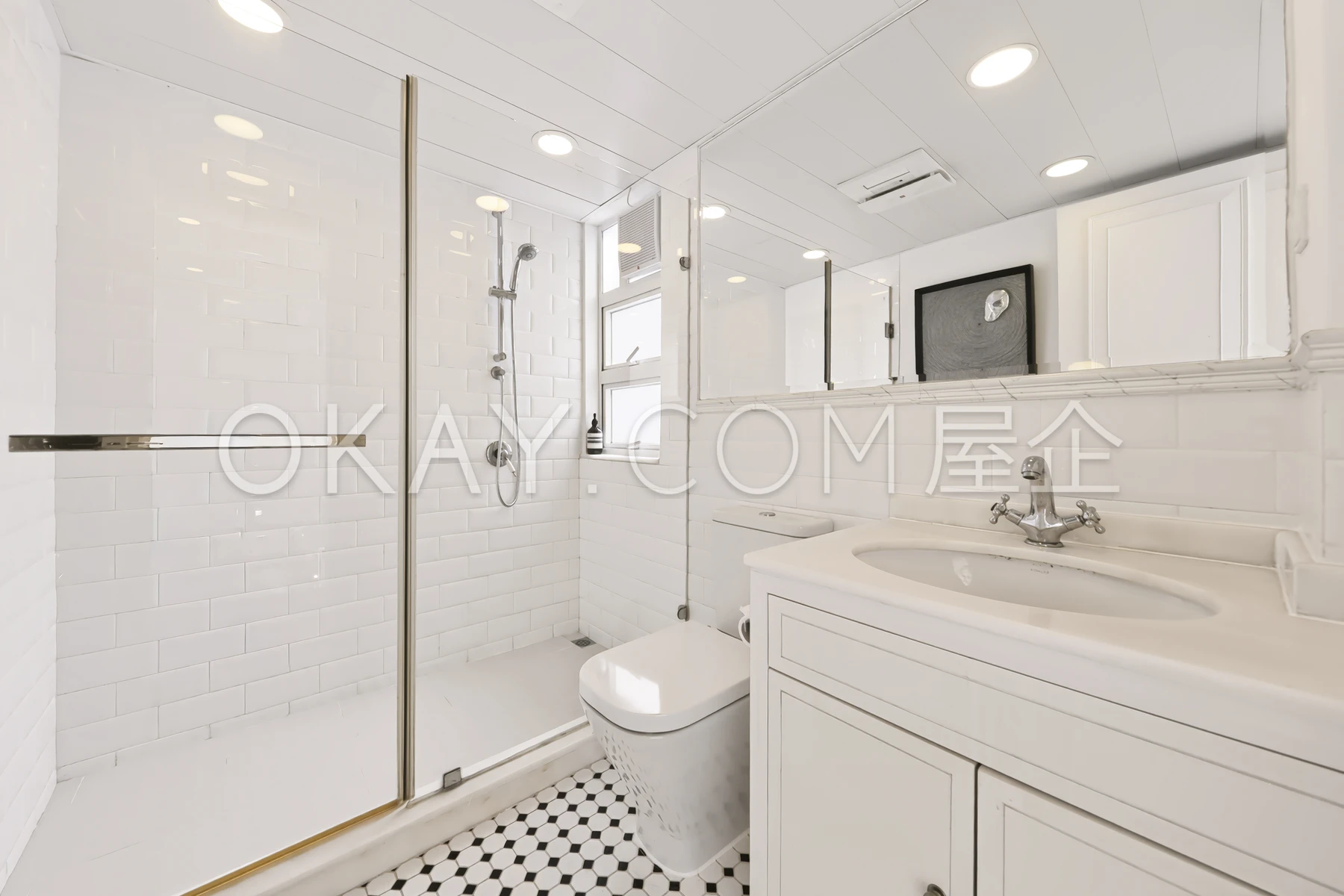 Second Bathroom