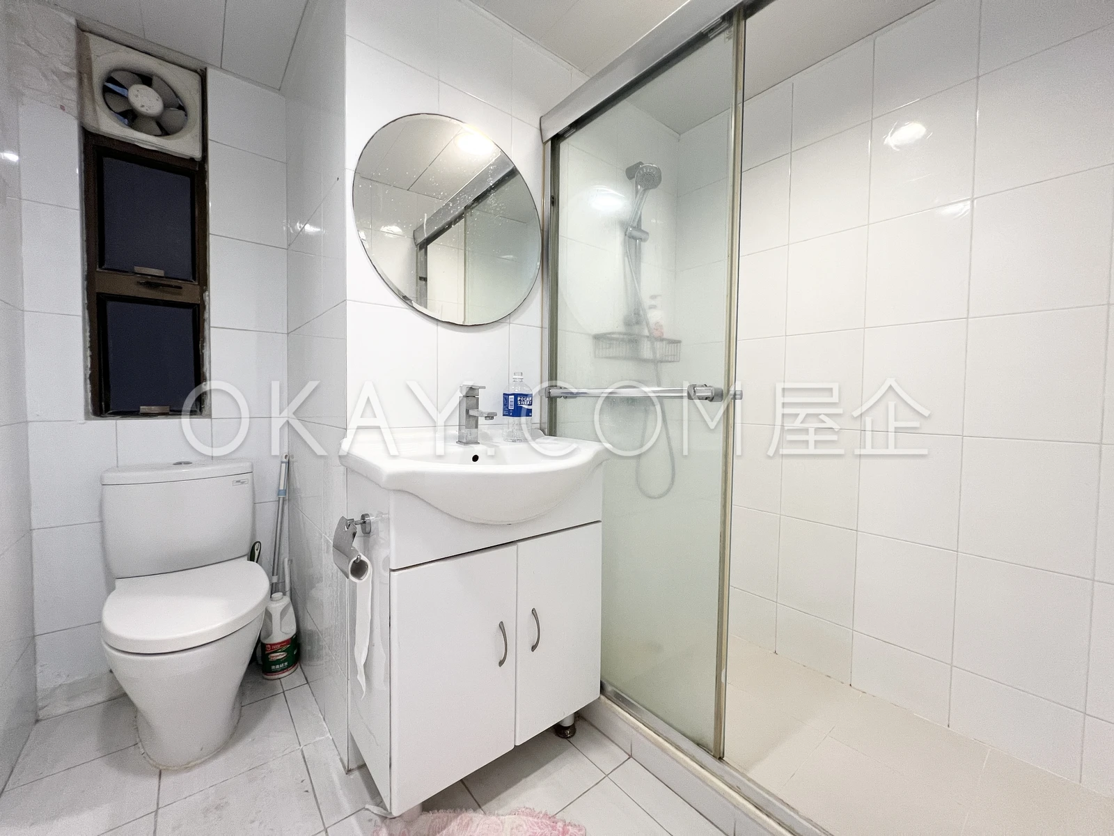 Second Bathroom