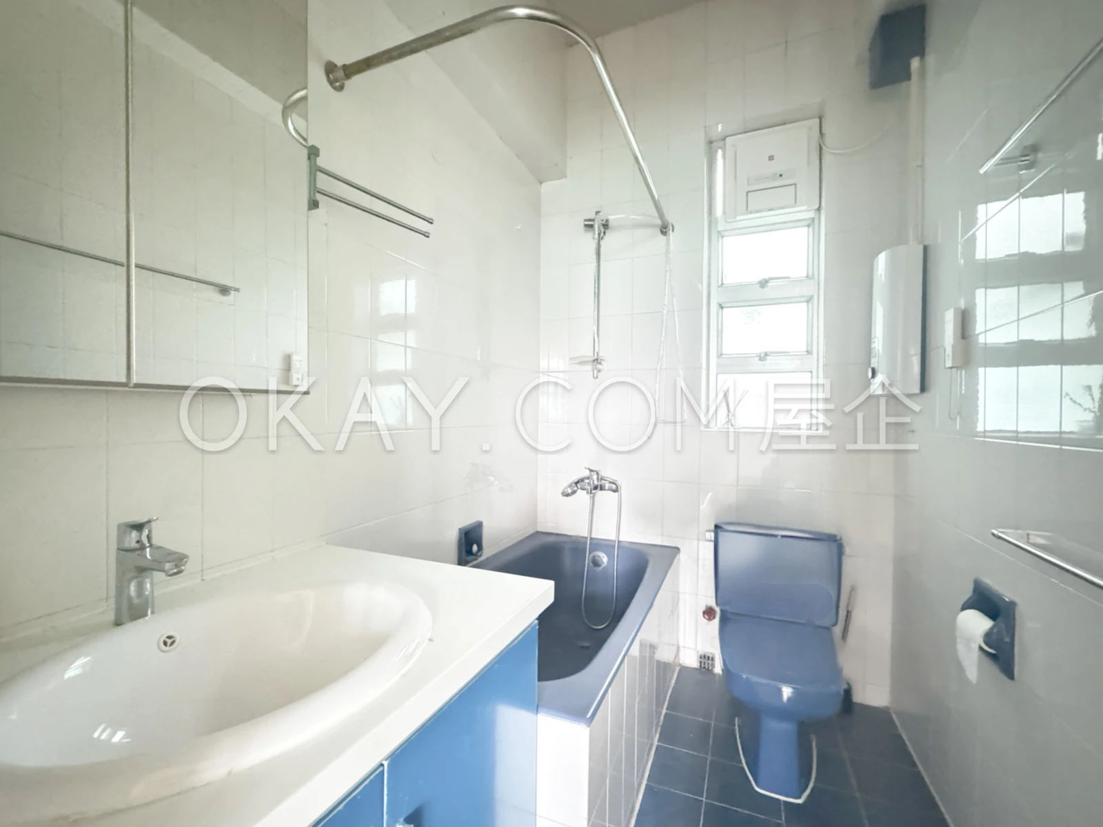 Second Bathroom