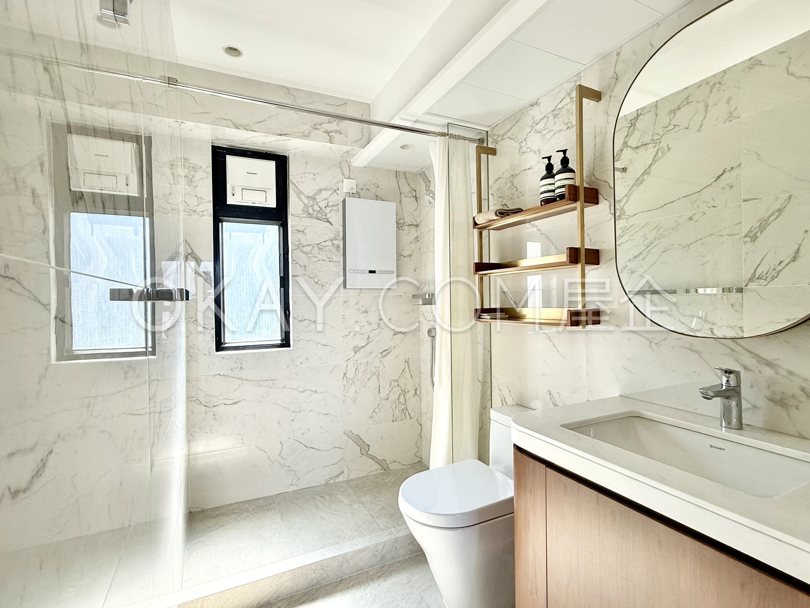 Master Ensuite