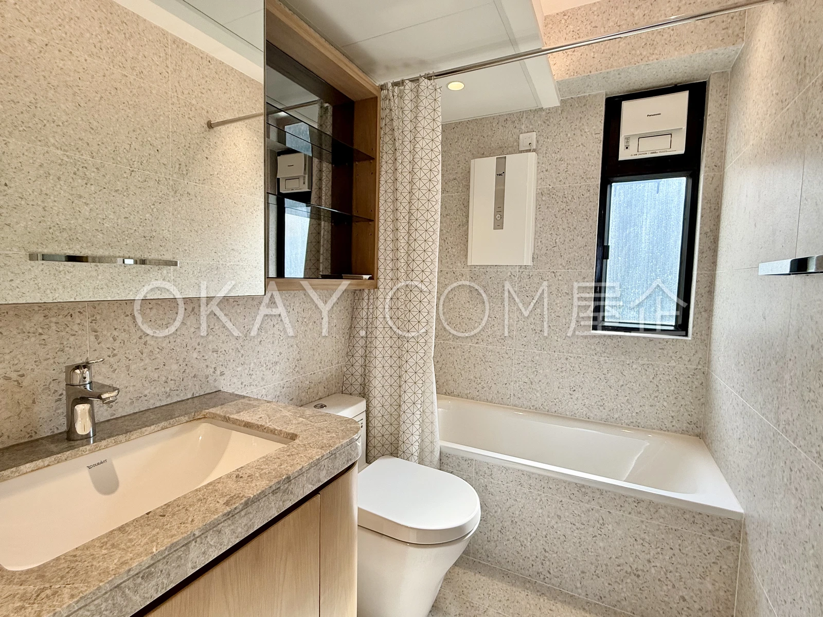 Second Bathroom