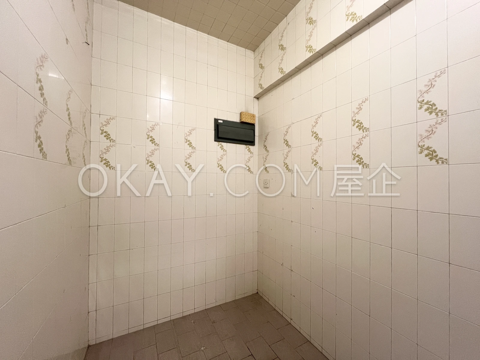 Maid's Room
