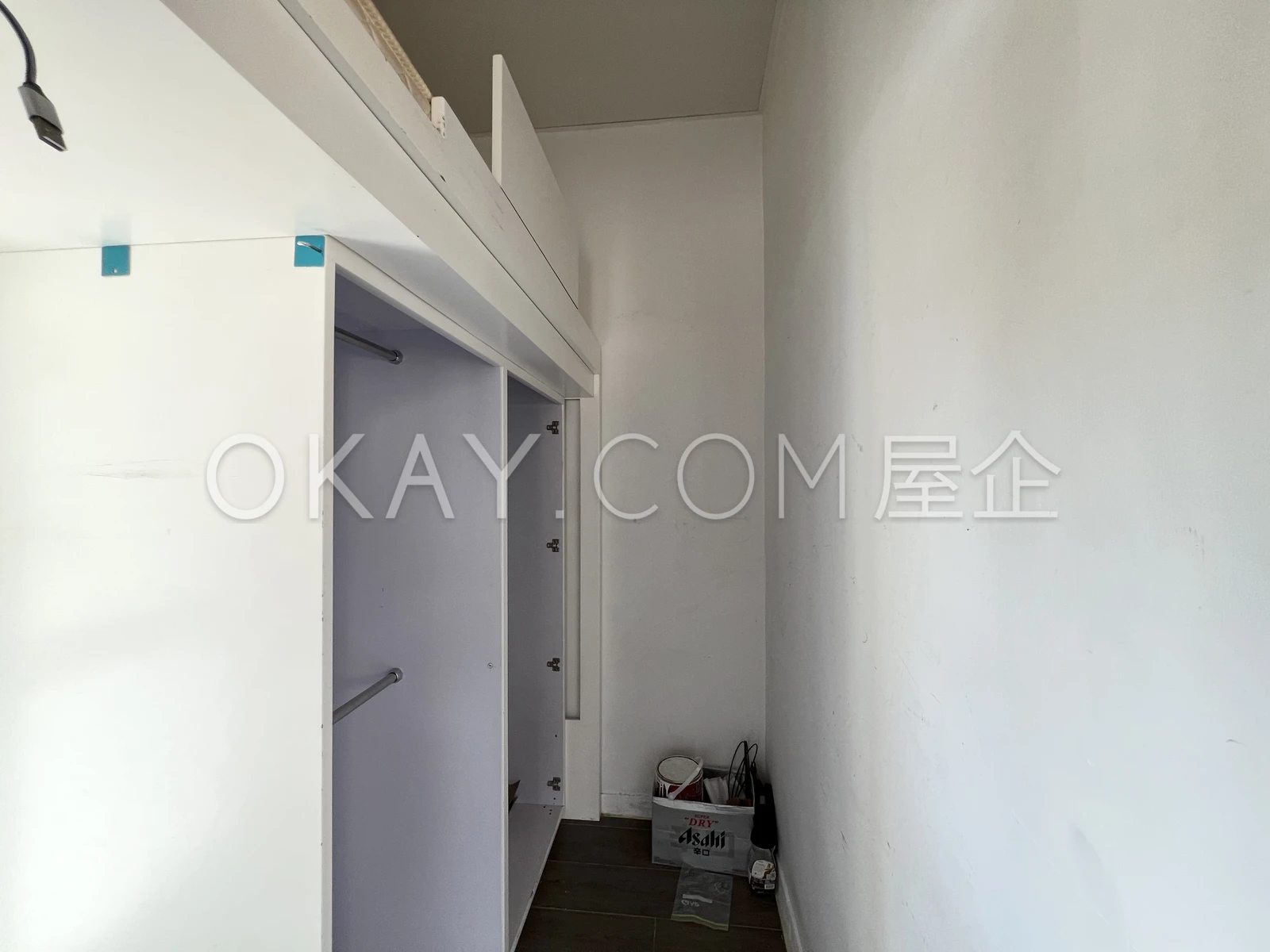 Maid's Room