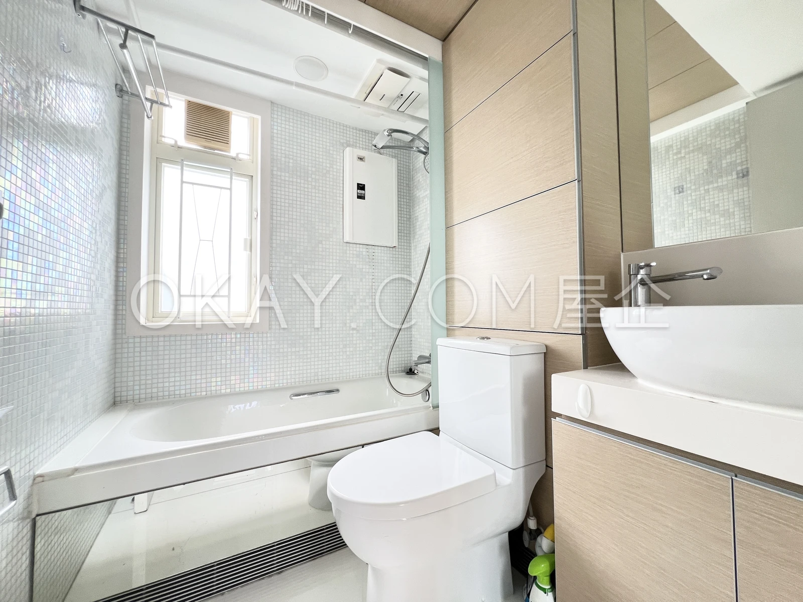 Second Bathroom