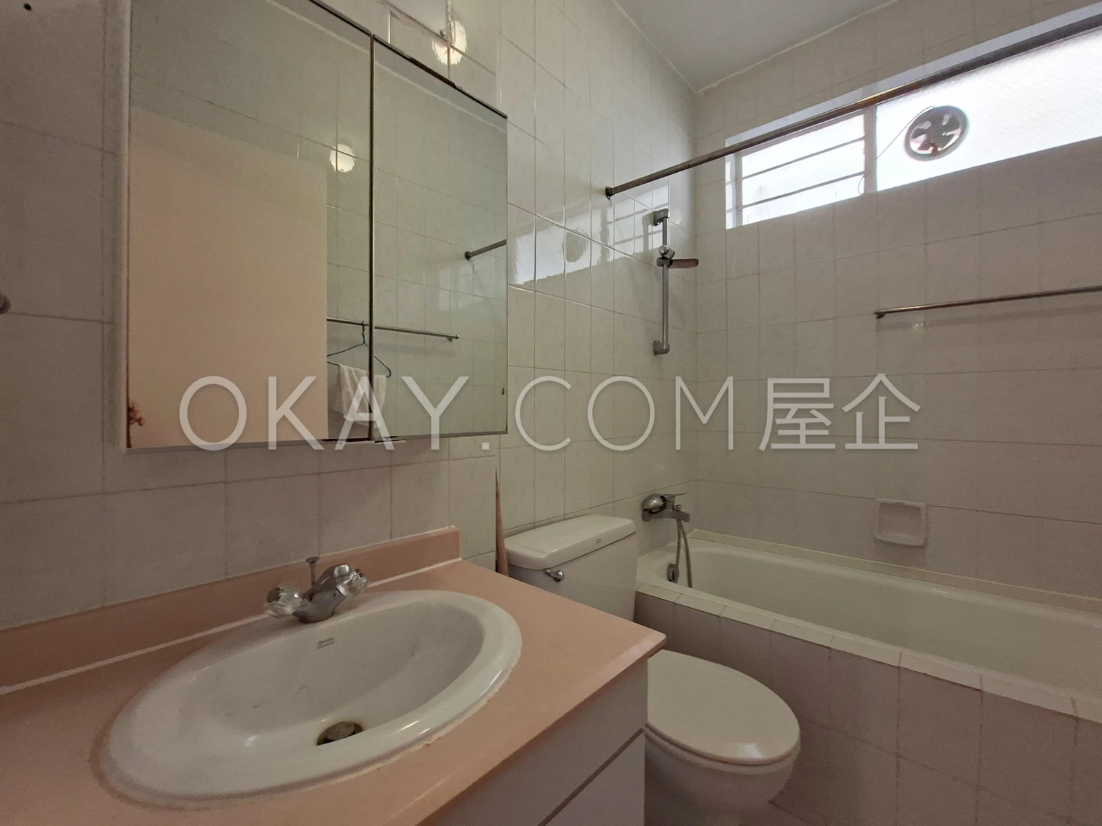 Second Bathroom