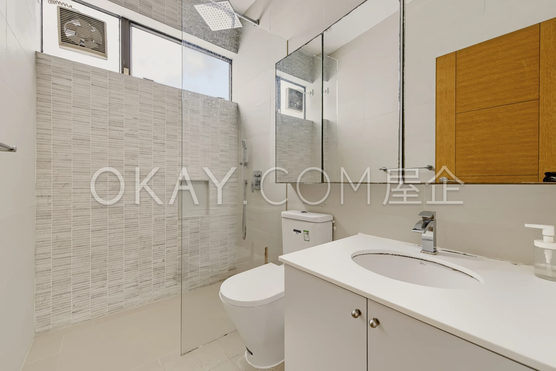 Third Bathroom