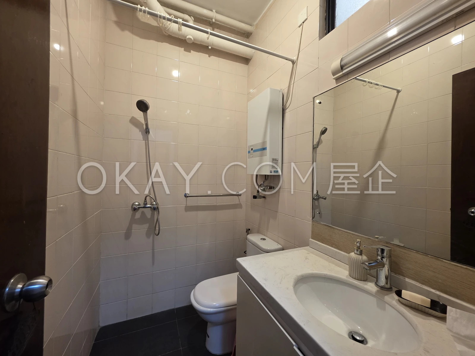 Third Bathroom