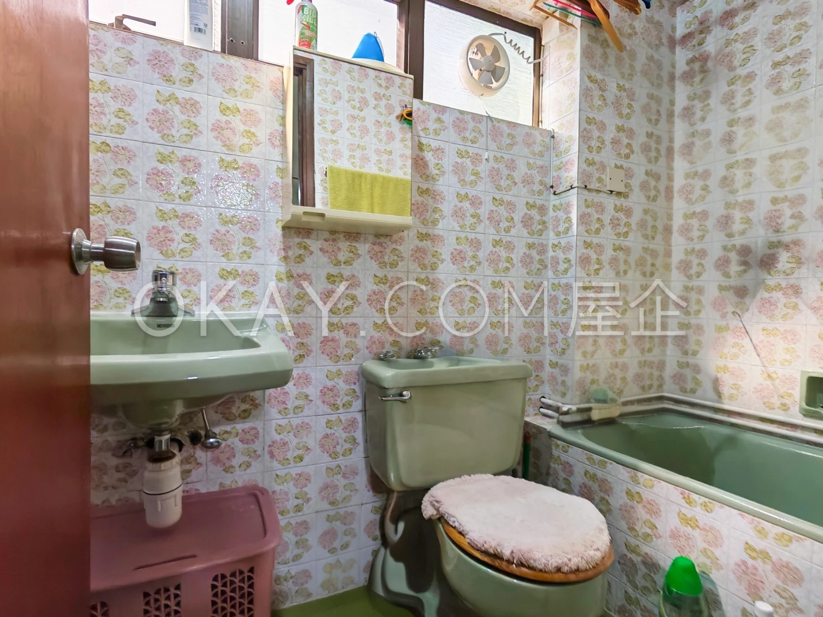 Second Ensuite