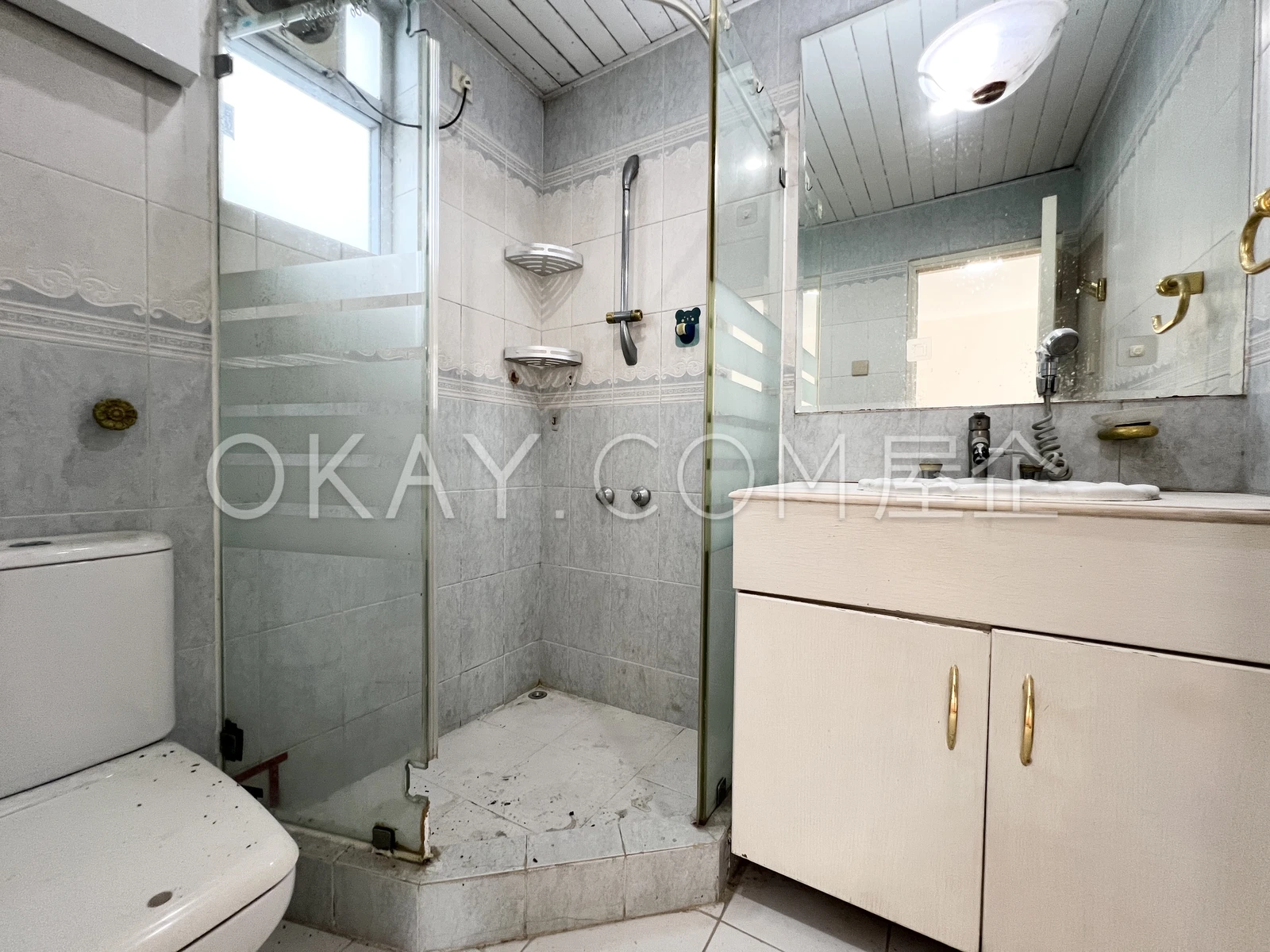 Second Bathroom