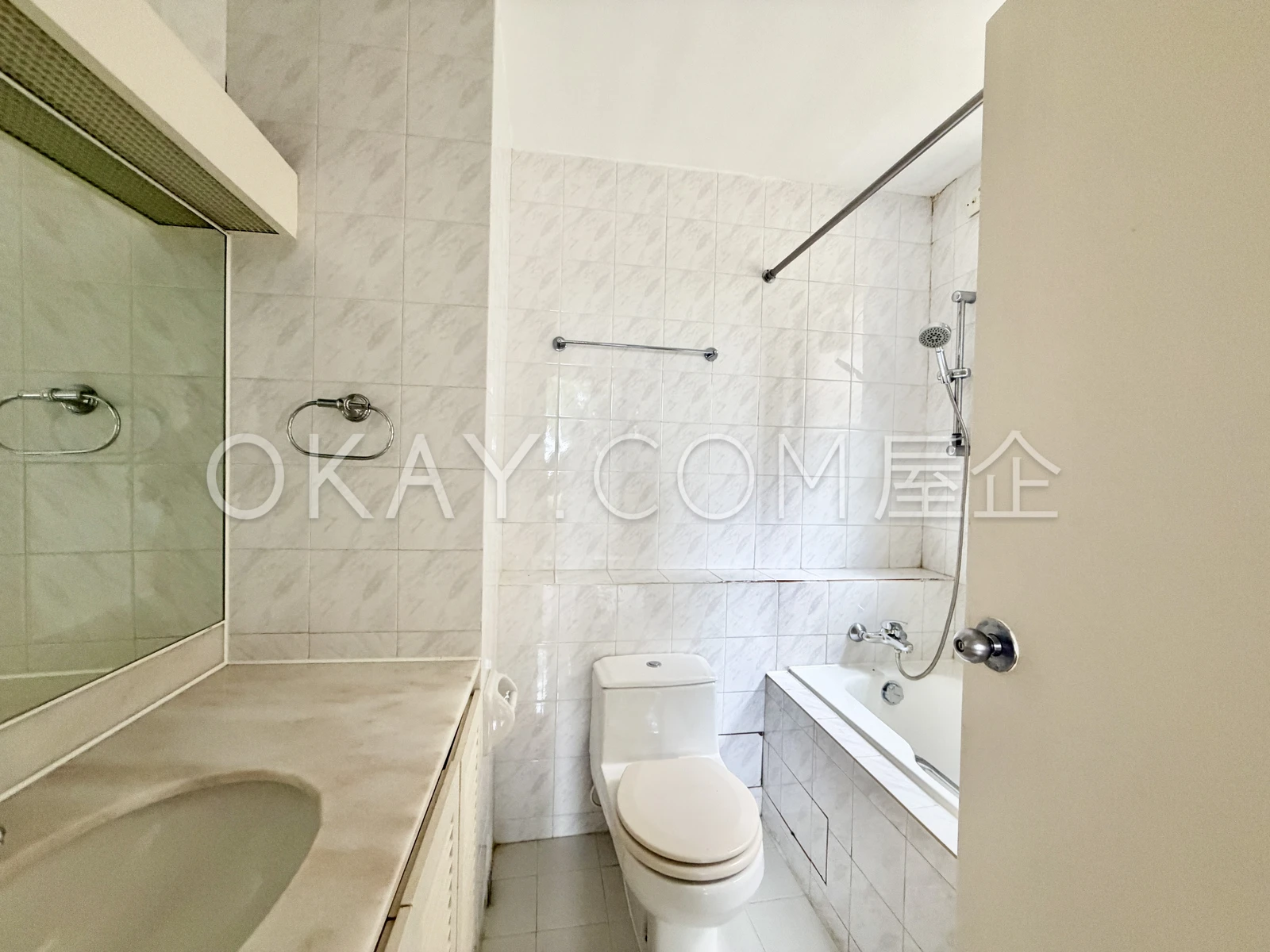 Second Ensuite