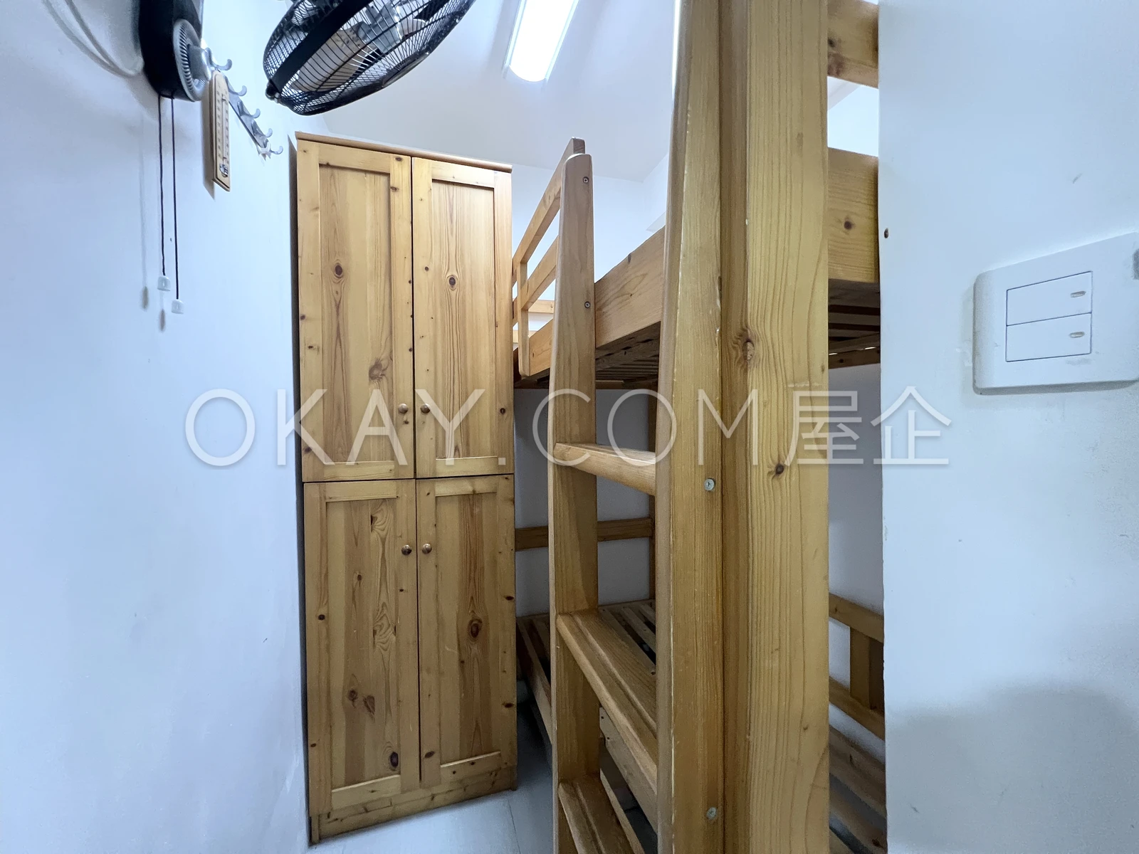 Maid's Room