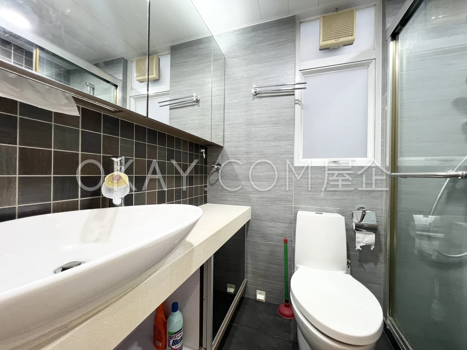 Second Bathroom