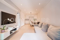 Seymour Place - For Rent - 903 SF - HK$ 21.9M - #151990