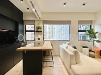 On Fat Building - For Rent - 319 SF - HK$ 5.3M - #255615