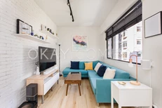 Wai On House - For Rent - 616 SF - HK$ 11.88M - #382866