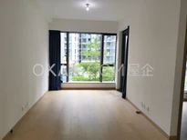 The Bloomsway - For Rent - 596 SF - HK$ 7.9M - #399369