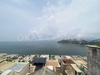 Regalia Bay - For Rent - 2790 SF - HK$ 72M - #41556