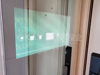 Apartment touch screen controller