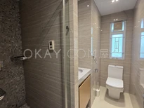 Second Bathroom