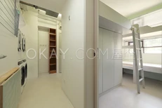 Maid's Room/Utility Area